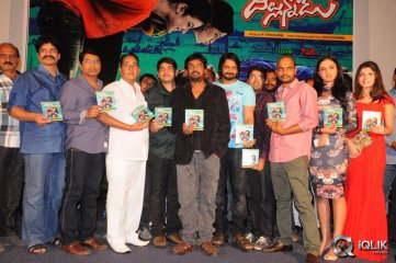 Dilunnodu Movie Audio Launch